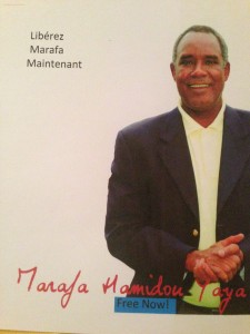 Marafa modèle